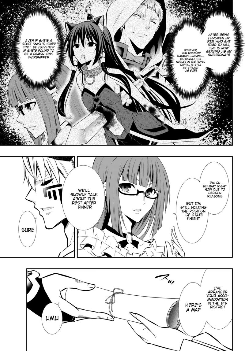 Isekai Maou To Shoukan Shoujo Dorei Majutsu 64 7