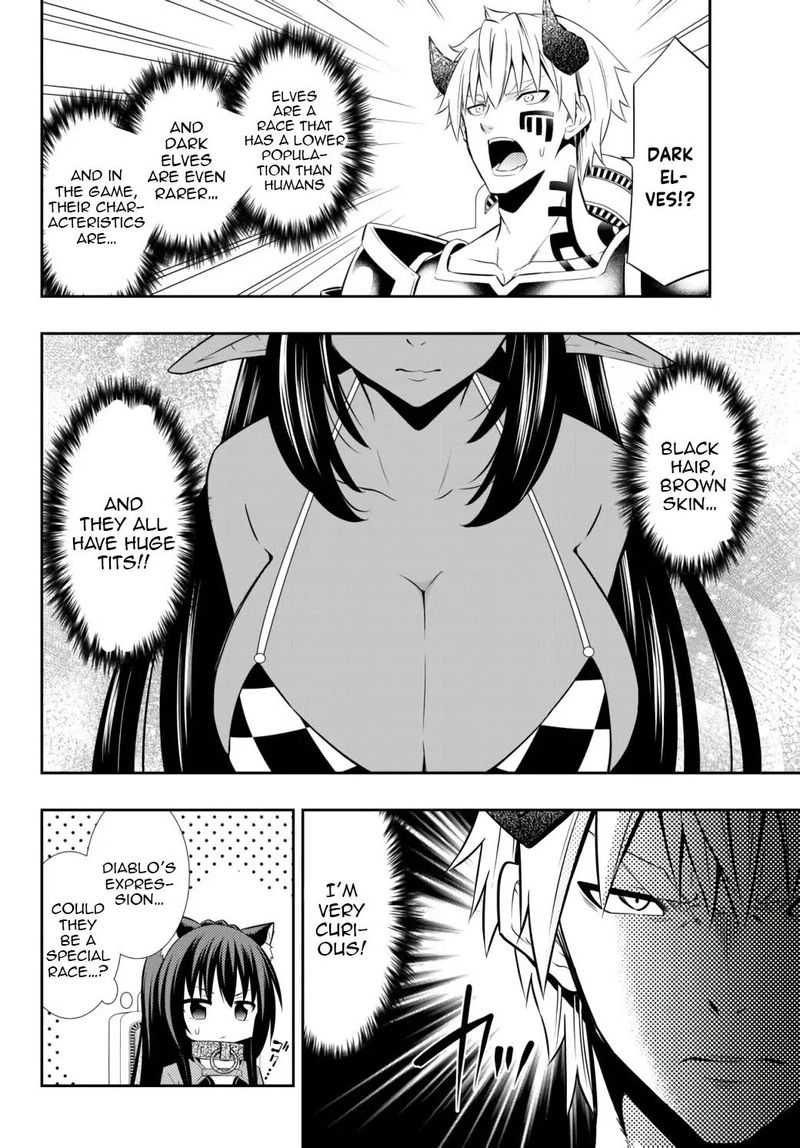 Isekai Maou To Shoukan Shoujo Dorei Majutsu 73 19