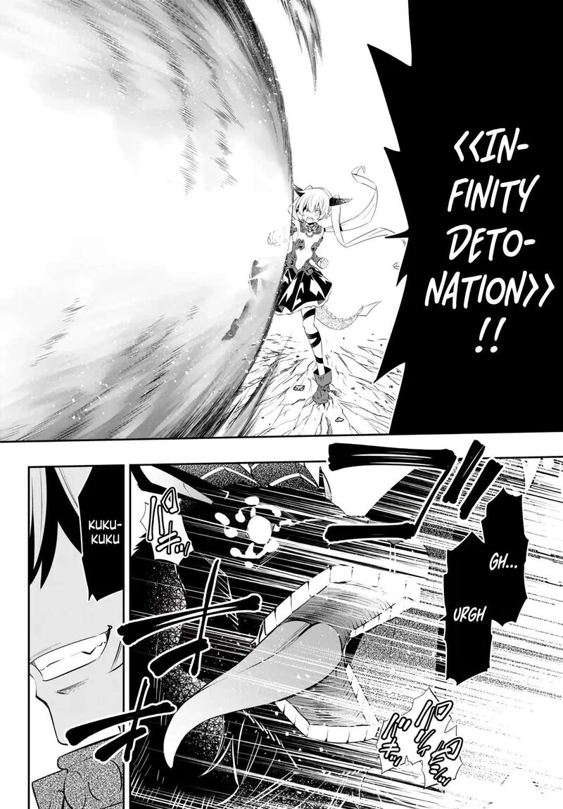 Isekai Maou To Shoukan Shoujo Dorei Majutsu 99b 1