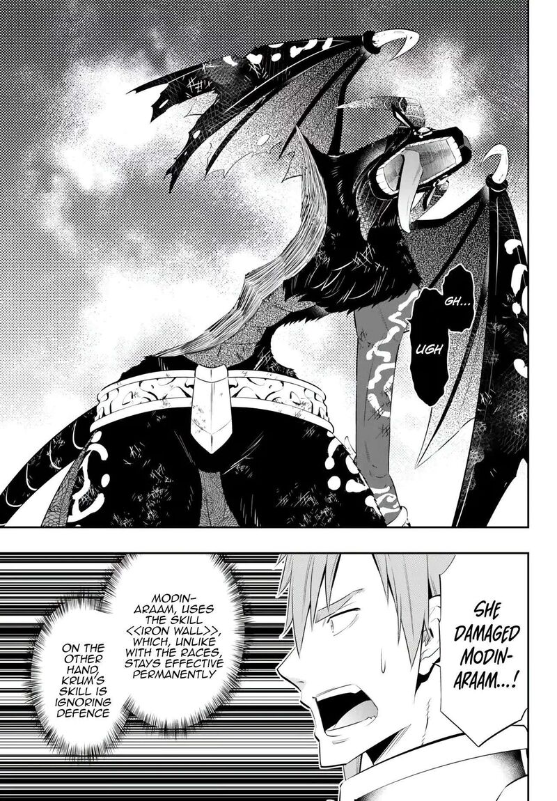 Isekai Maou To Shoukan Shoujo Dorei Majutsu 99b 4