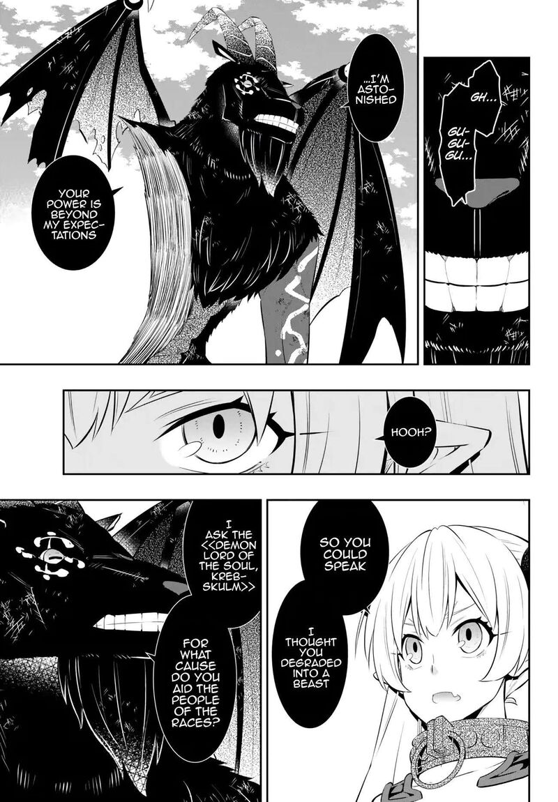 Isekai Maou To Shoukan Shoujo Dorei Majutsu 99b 6