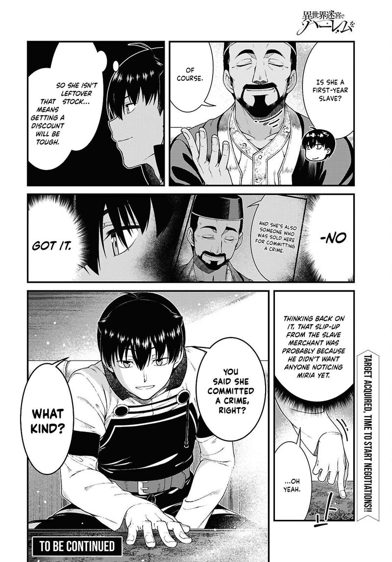 Isekai Meikyuu De Harem O 102 16