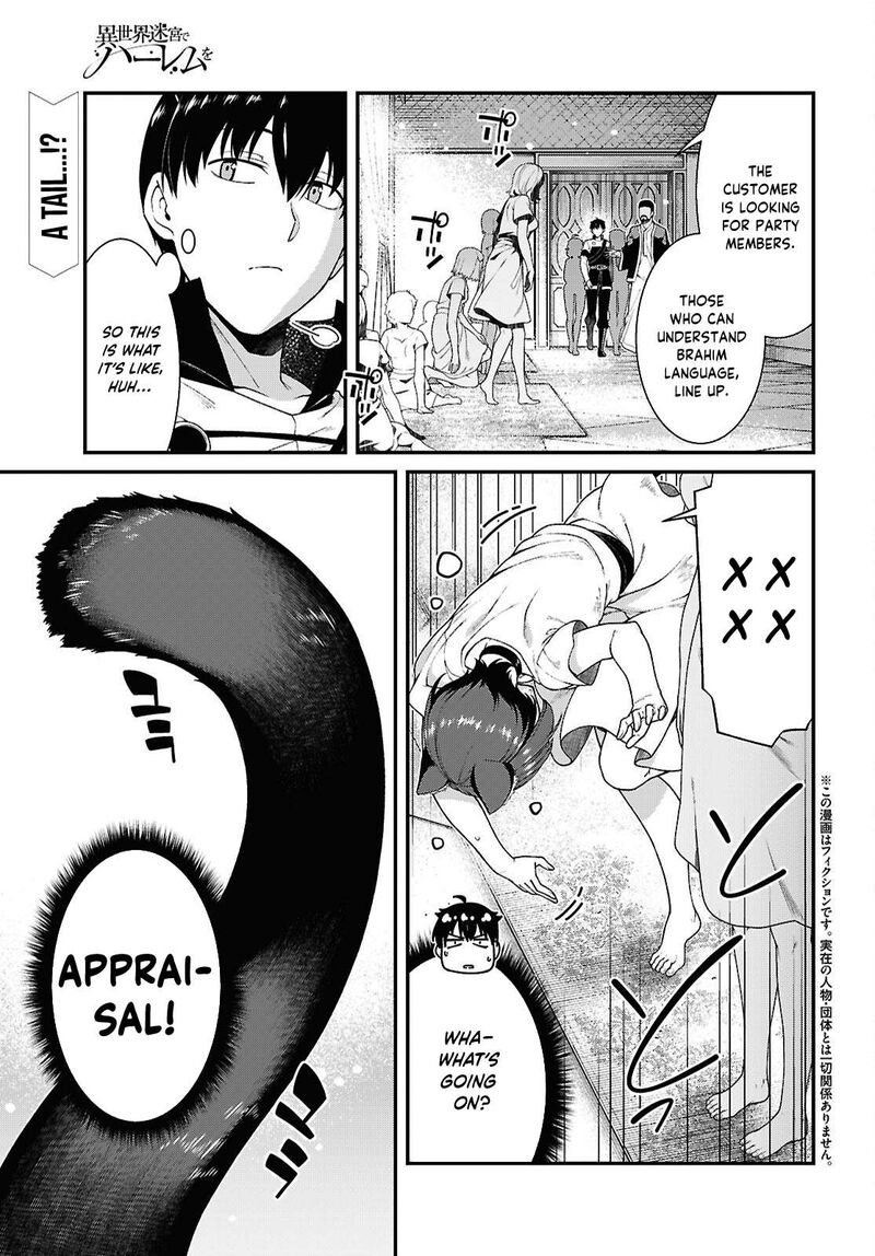 Isekai Meikyuu De Harem O 102 2