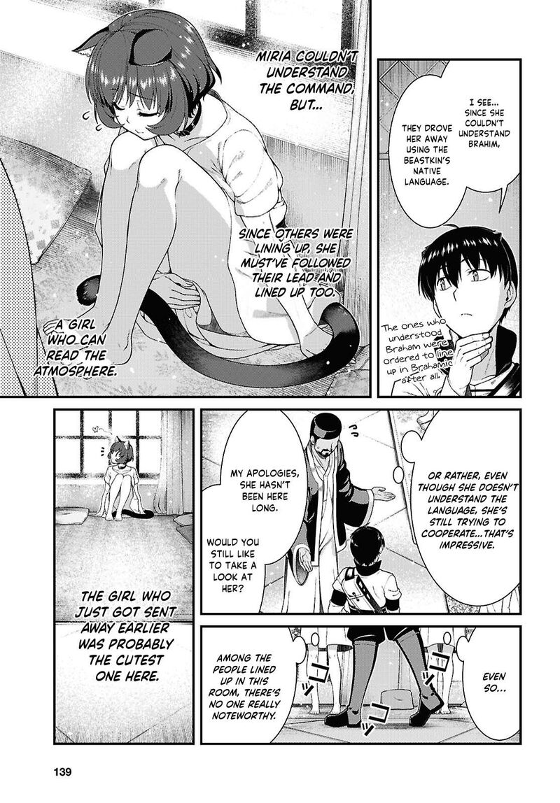 Isekai Meikyuu De Harem O 102 5