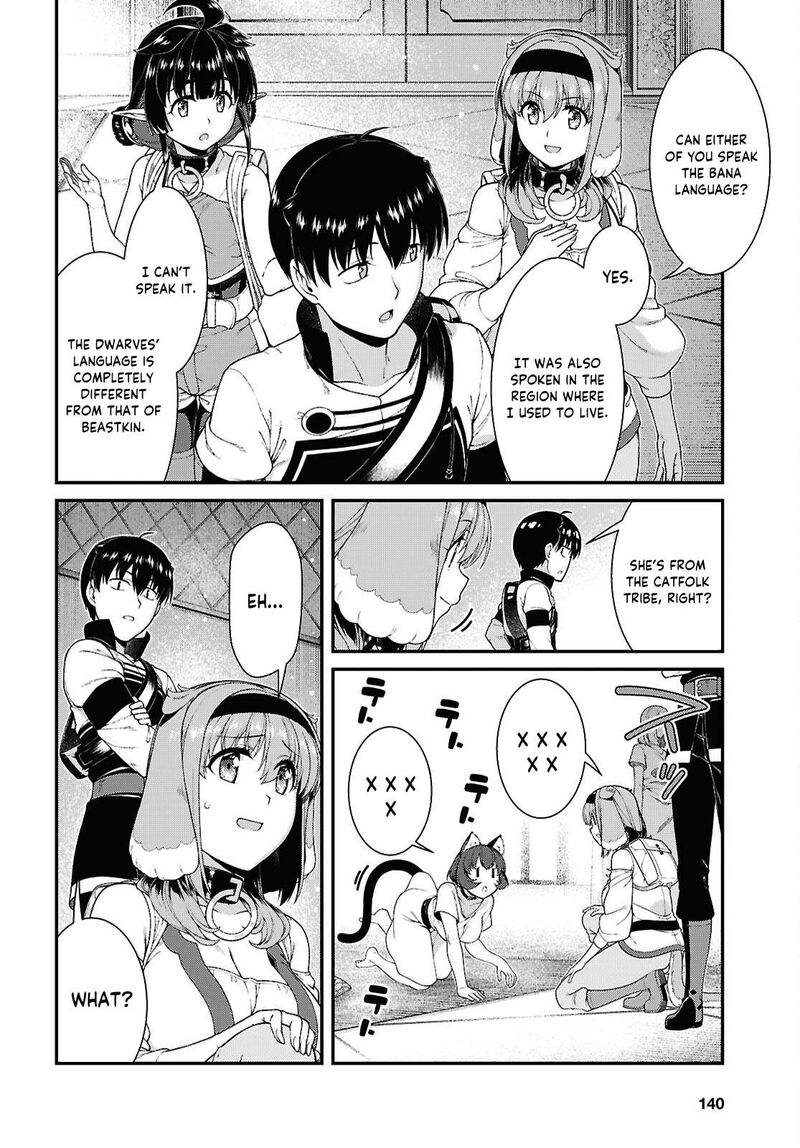 Isekai Meikyuu De Harem O 102 6