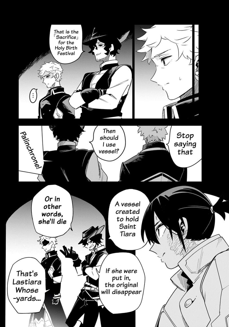 Isekai Meikyuu No Saishinbu O Mezasou 37 11