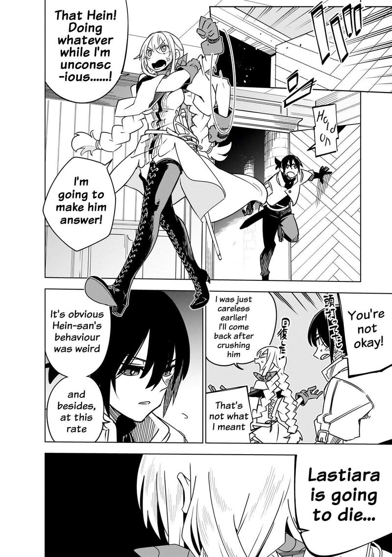 Isekai Meikyuu No Saishinbu O Mezasou 37 2