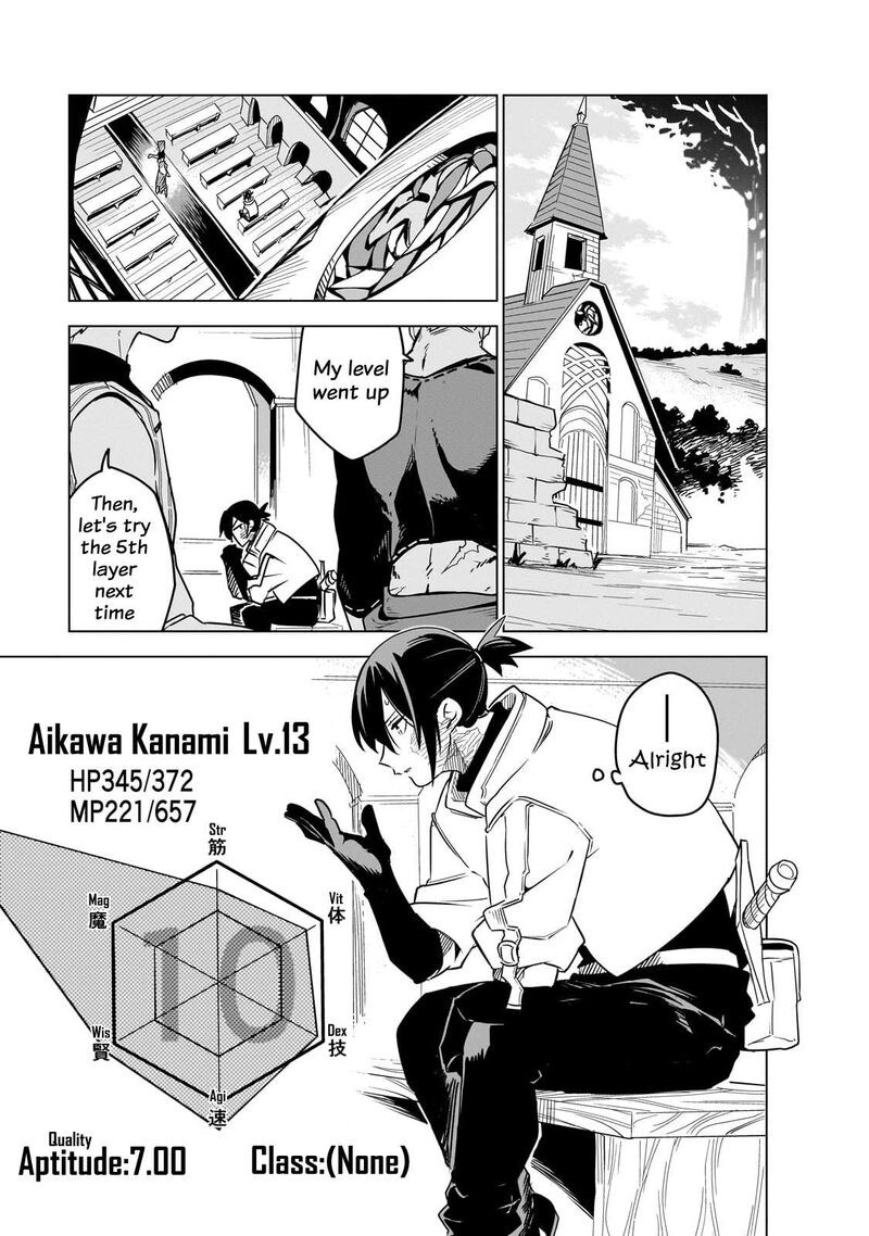 Isekai Meikyuu No Saishinbu O Mezasou 37 7