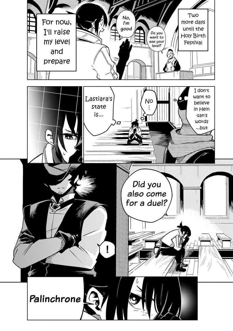 Isekai Meikyuu No Saishinbu O Mezasou 37 8