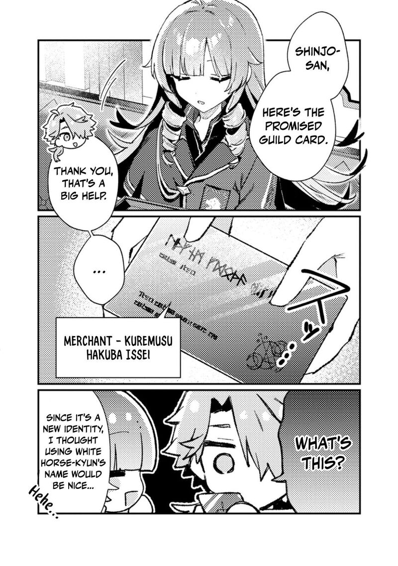Isekai Merchant Living A Rich Slow Life With Isekai Travel 13a 2