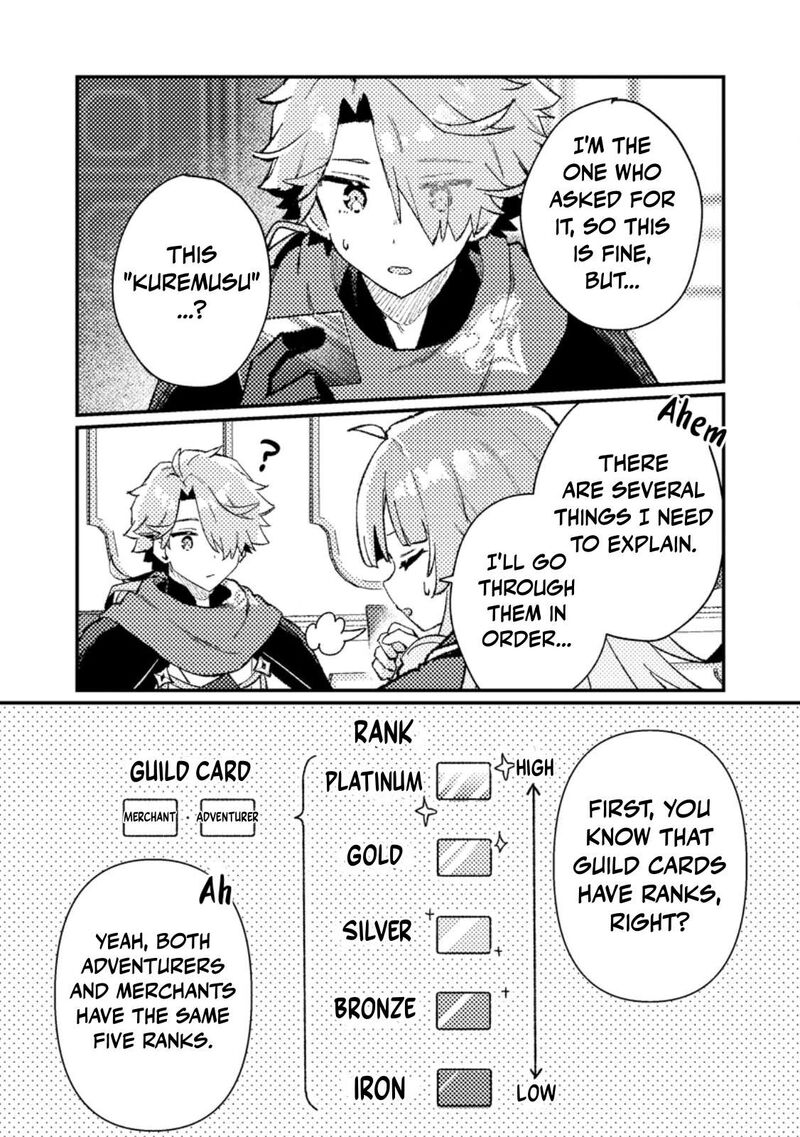 Isekai Merchant Living A Rich Slow Life With Isekai Travel 13a 3