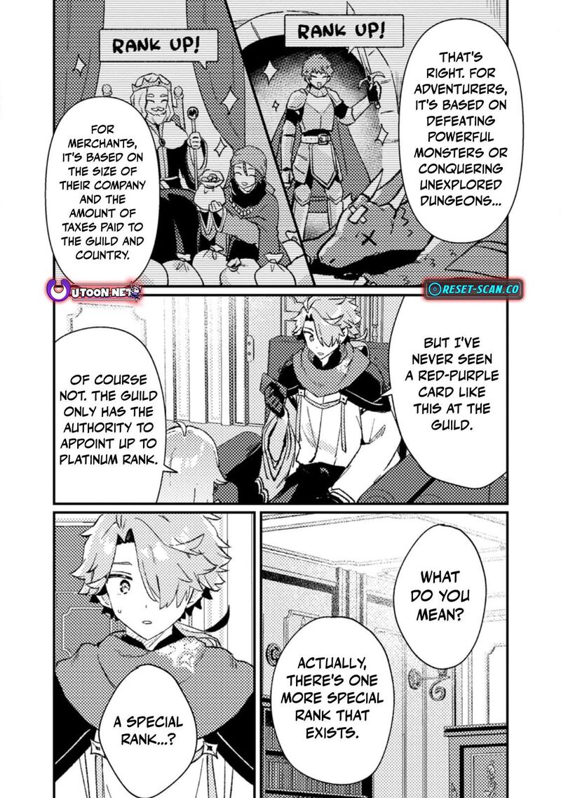 Isekai Merchant Living A Rich Slow Life With Isekai Travel 13a 4