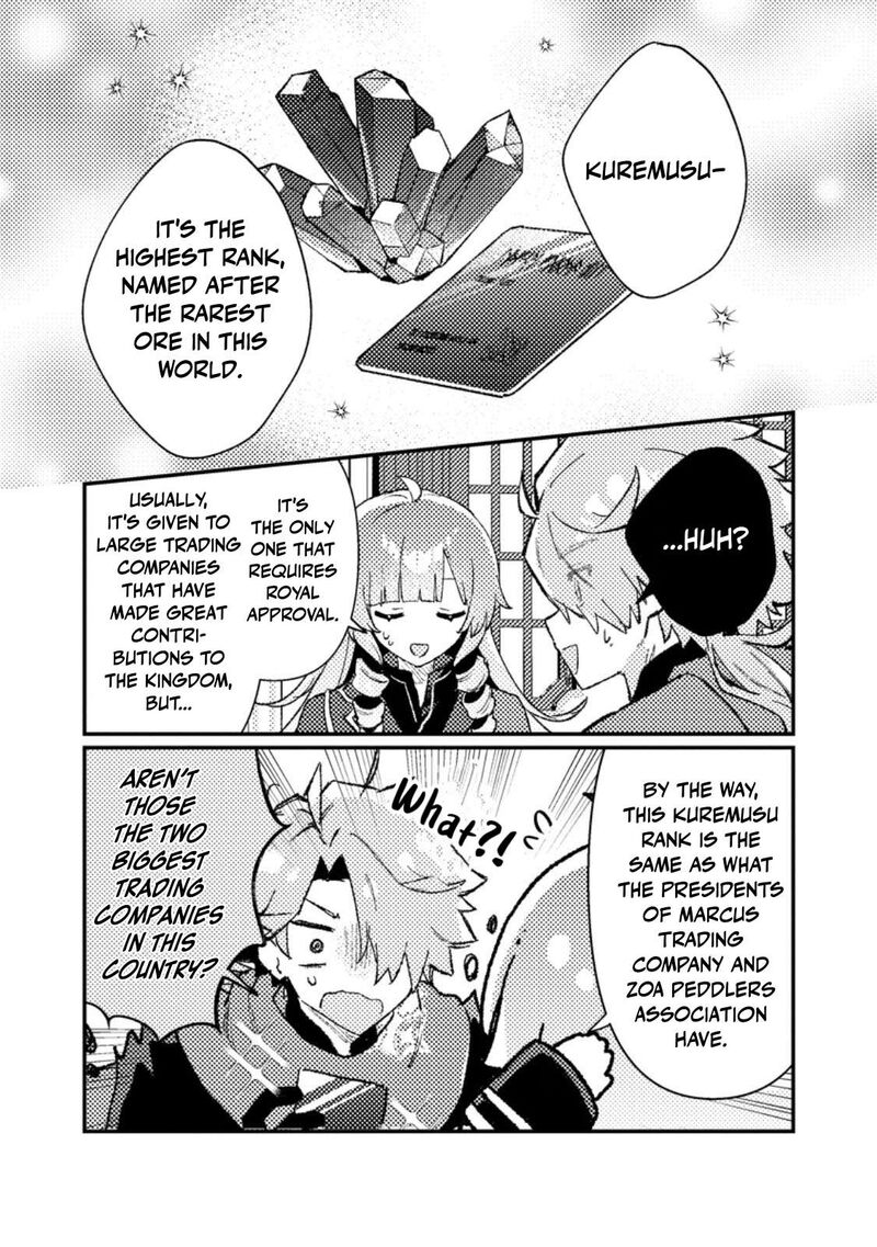 Isekai Merchant Living A Rich Slow Life With Isekai Travel 13a 5