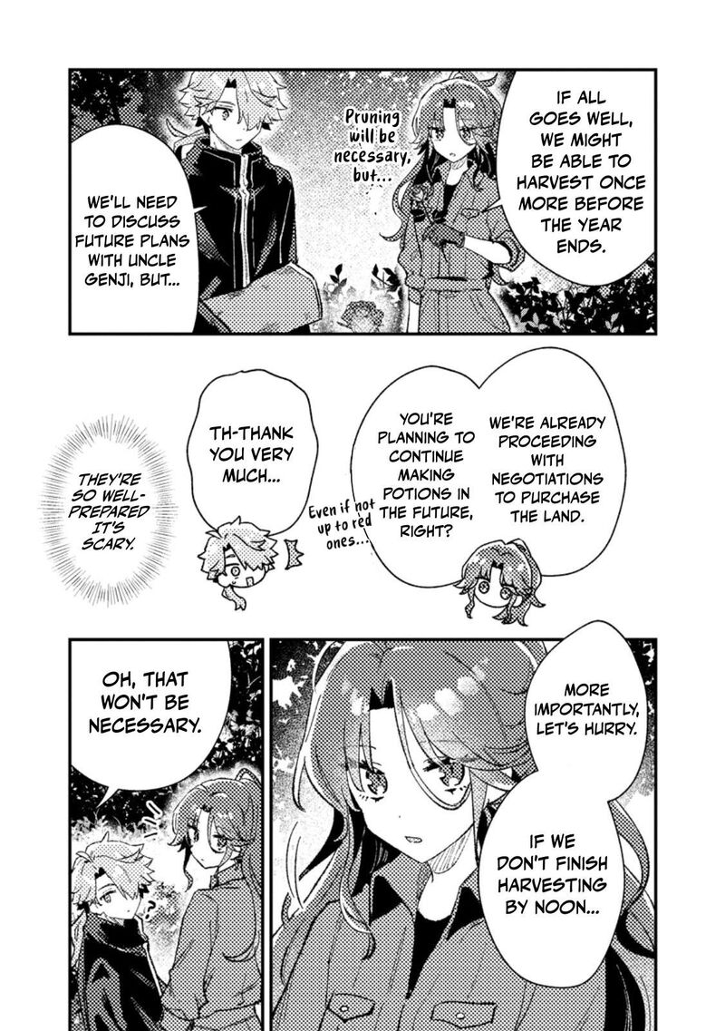 Isekai Merchant Living A Rich Slow Life With Isekai Travel 13b 6