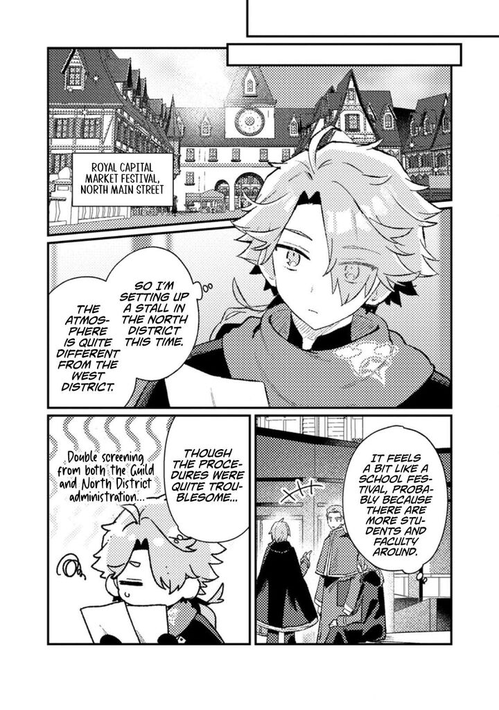 Isekai Merchant Living A Rich Slow Life With Isekai Travel 17b 9