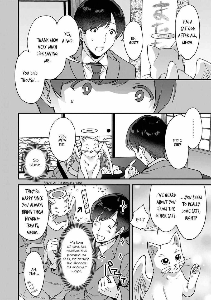 Isekai Mofumofu Cafe 1 12