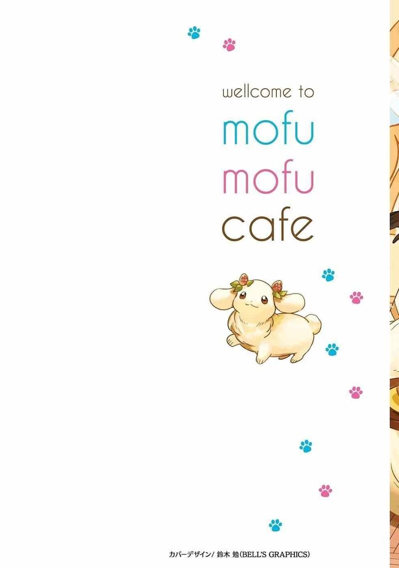 Isekai Mofumofu Cafe 1 2