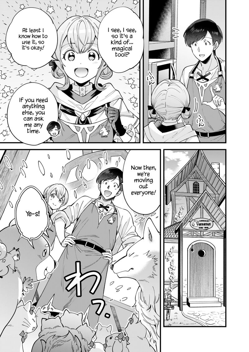Isekai Mofumofu Cafe 32 12