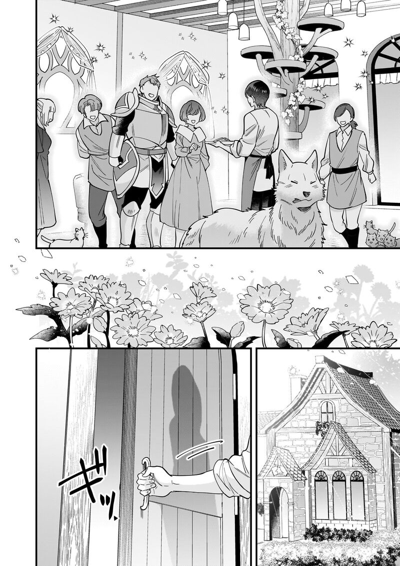 Isekai Mofumofu Cafe 32 29