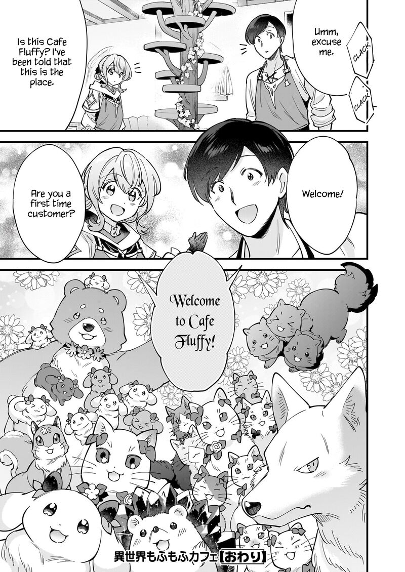 Isekai Mofumofu Cafe 32 30