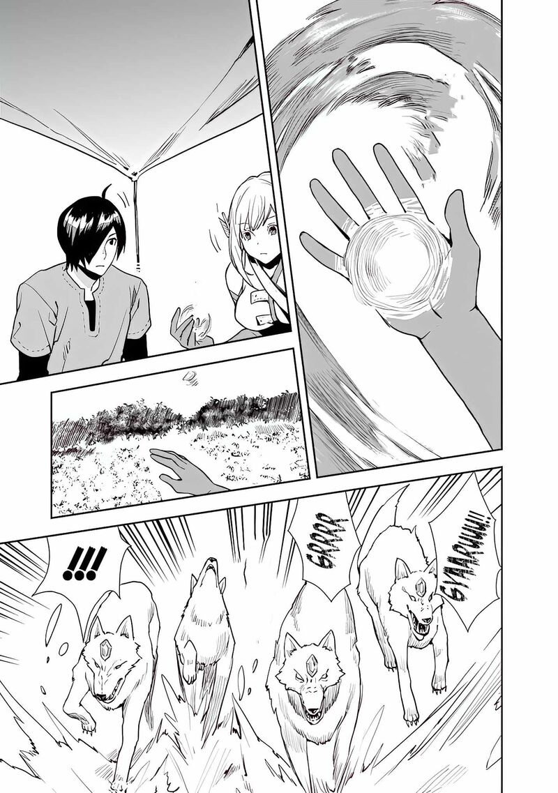 Isekai Ni Kita Boku Wa Kiyoubinbou De Subayasa Tayori Na Tabi O Suru 12 23