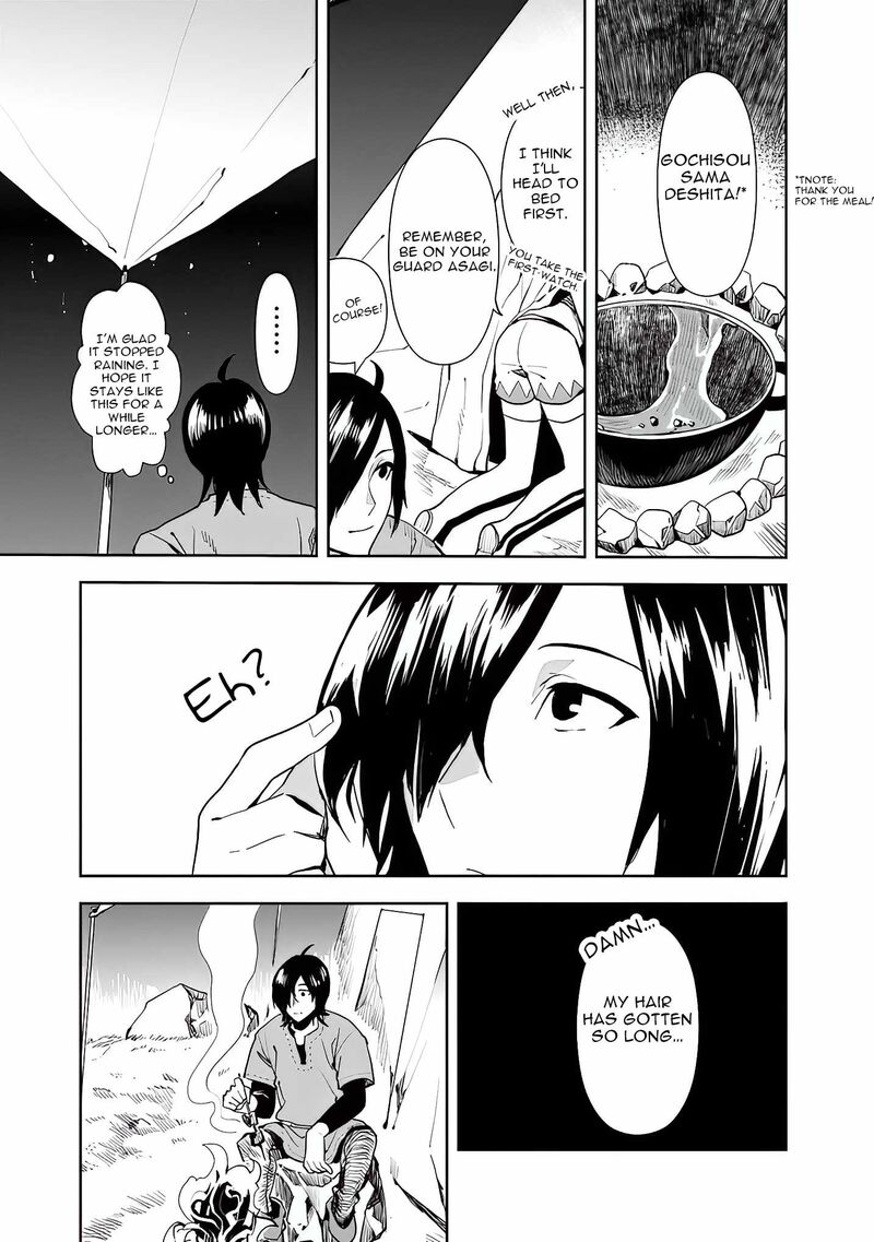 Isekai Ni Kita Boku Wa Kiyoubinbou De Subayasa Tayori Na Tabi O Suru 12 9
