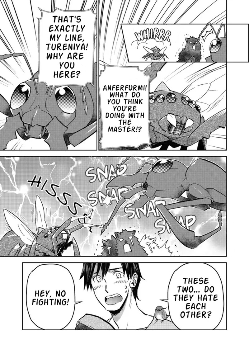 Isekai Ni Otosareta Jouka Wa Kihon 12a 3