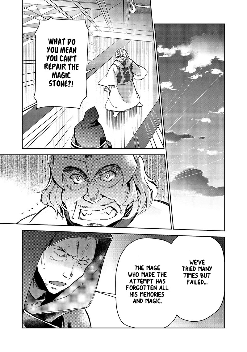 Isekai Ni Otosareta Jouka Wa Kihon 20a 17