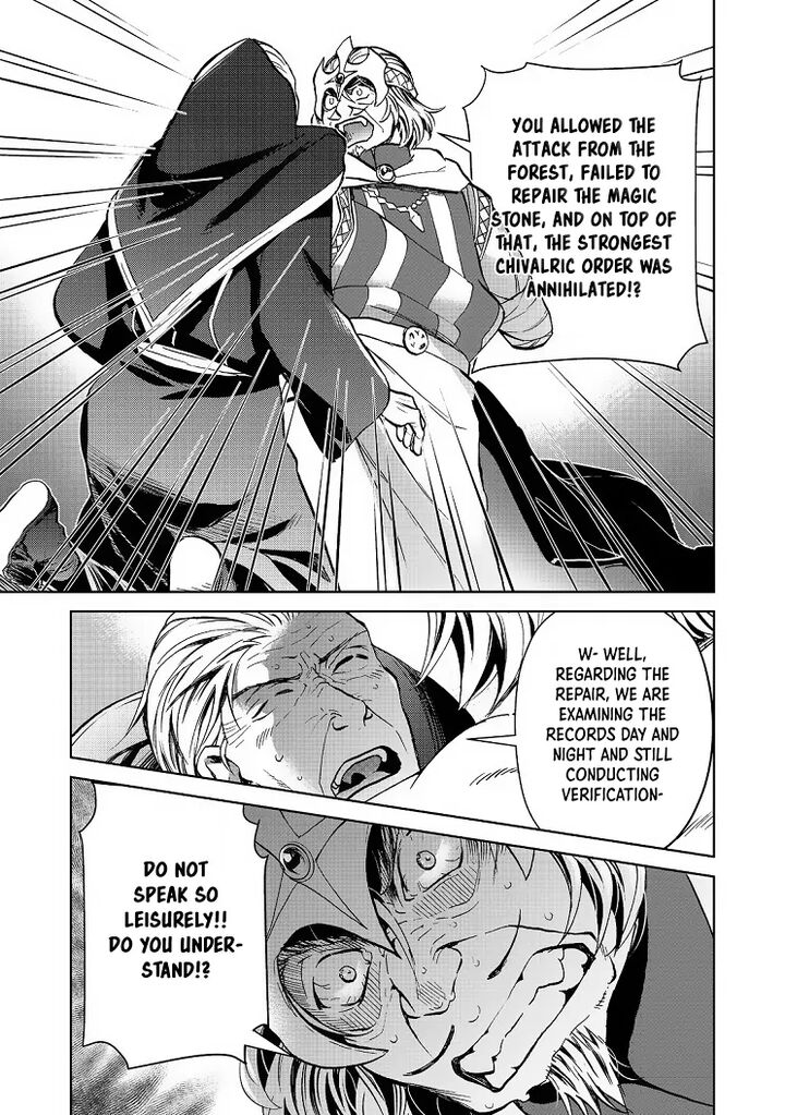 Isekai Ni Otosareta Jouka Wa Kihon 28a 13