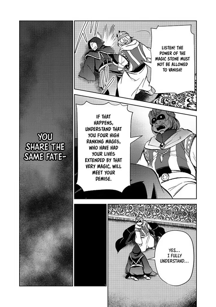 Isekai Ni Otosareta Jouka Wa Kihon 28a 14