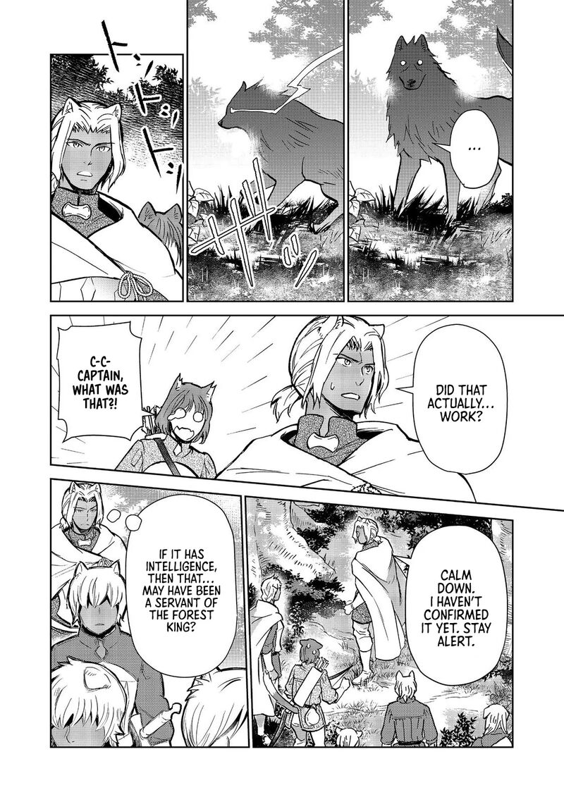 Isekai Ni Otosareta Jouka Wa Kihon 29a 4