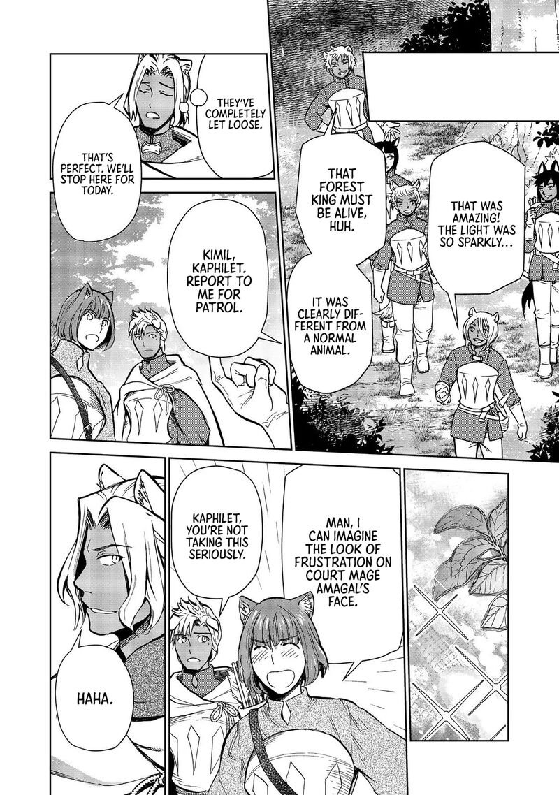Isekai Ni Otosareta Jouka Wa Kihon 29a 8