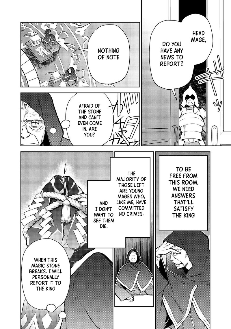 Isekai Ni Otosareta Jouka Wa Kihon 30b 8