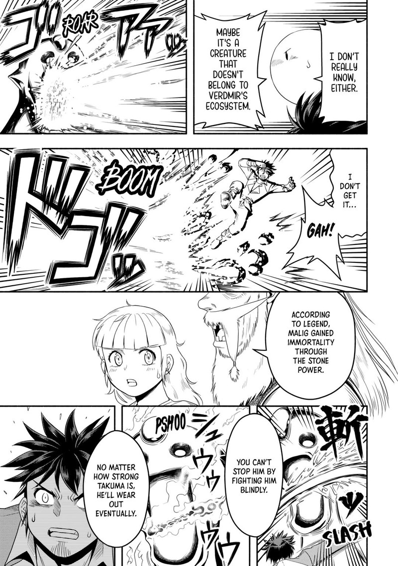 Isekai Ni Tobasareta Ossan Wa Doko E Iku 61 31