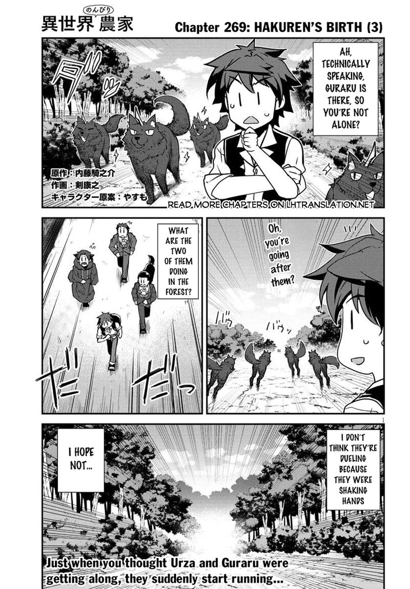 Isekai Nonbiri Nouka 269 1