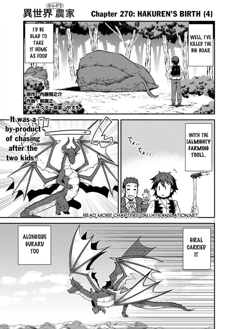 Isekai Nonbiri Nouka 270 1