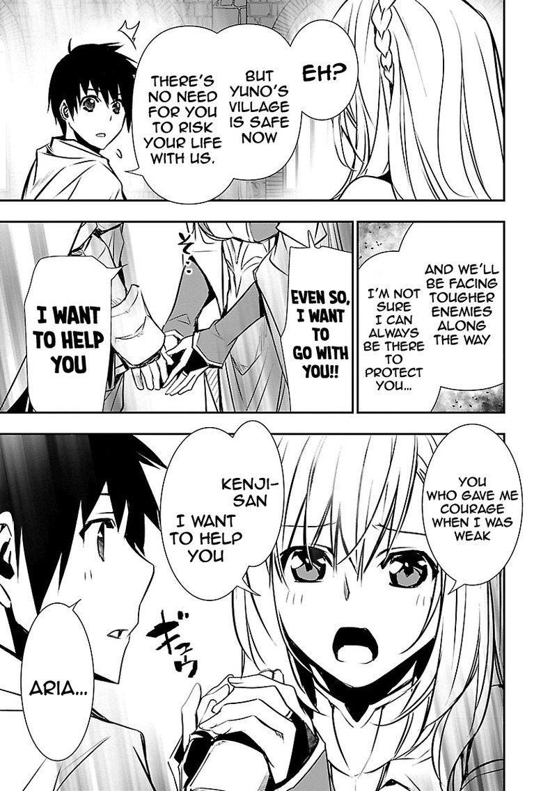 Isekai Ntr Shinyuu No Onna O Saikyou Skill De Otosu Houhou 10 10