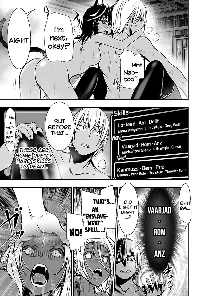 Isekai Ntr Shinyuu No Onna O Saikyou Skill De Otosu Houhou 10 14