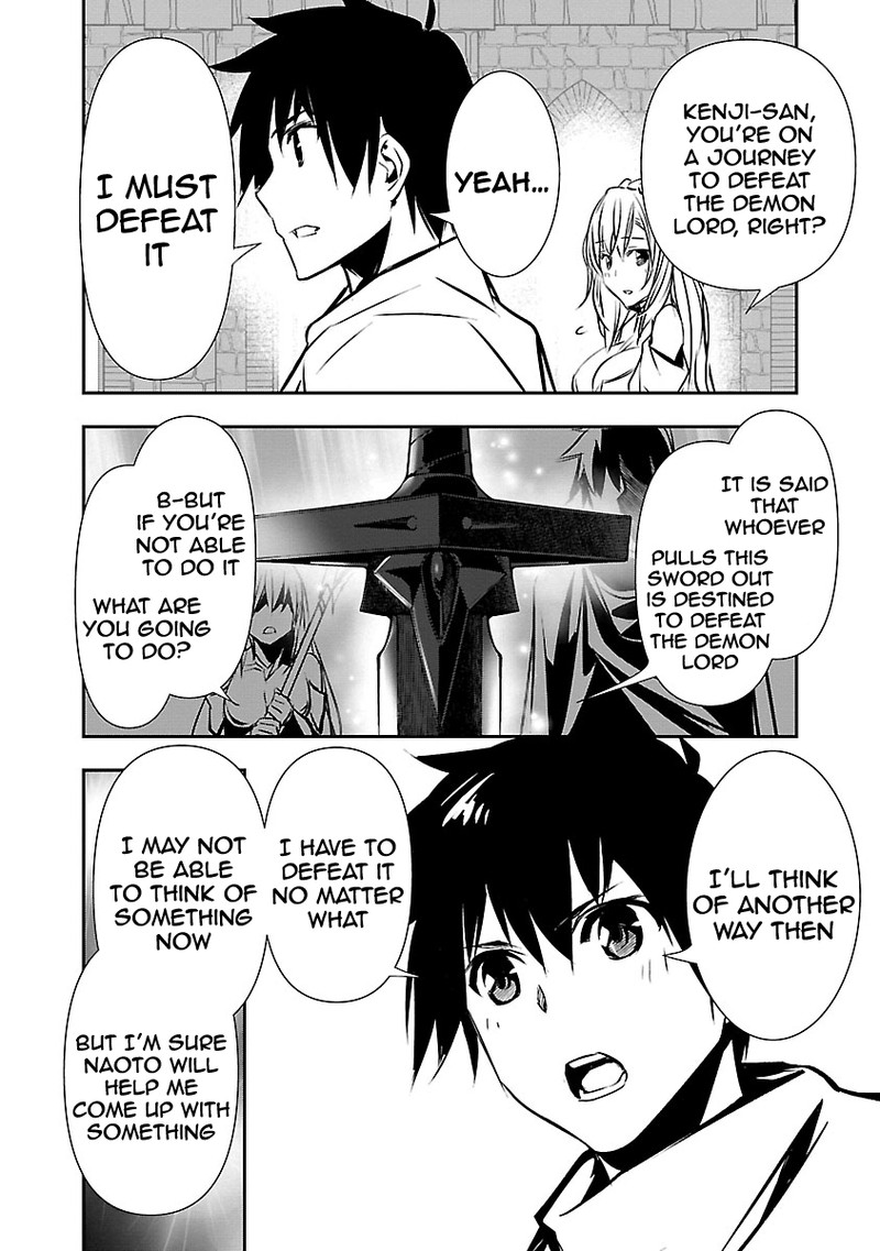 Isekai Ntr Shinyuu No Onna O Saikyou Skill De Otosu Houhou 10 5