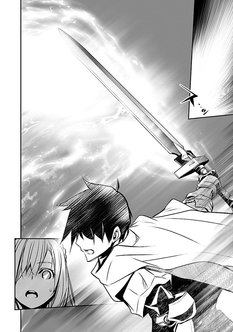 Isekai Ntr Shinyuu No Onna O Saikyou Skill De Otosu Houhou 10 7