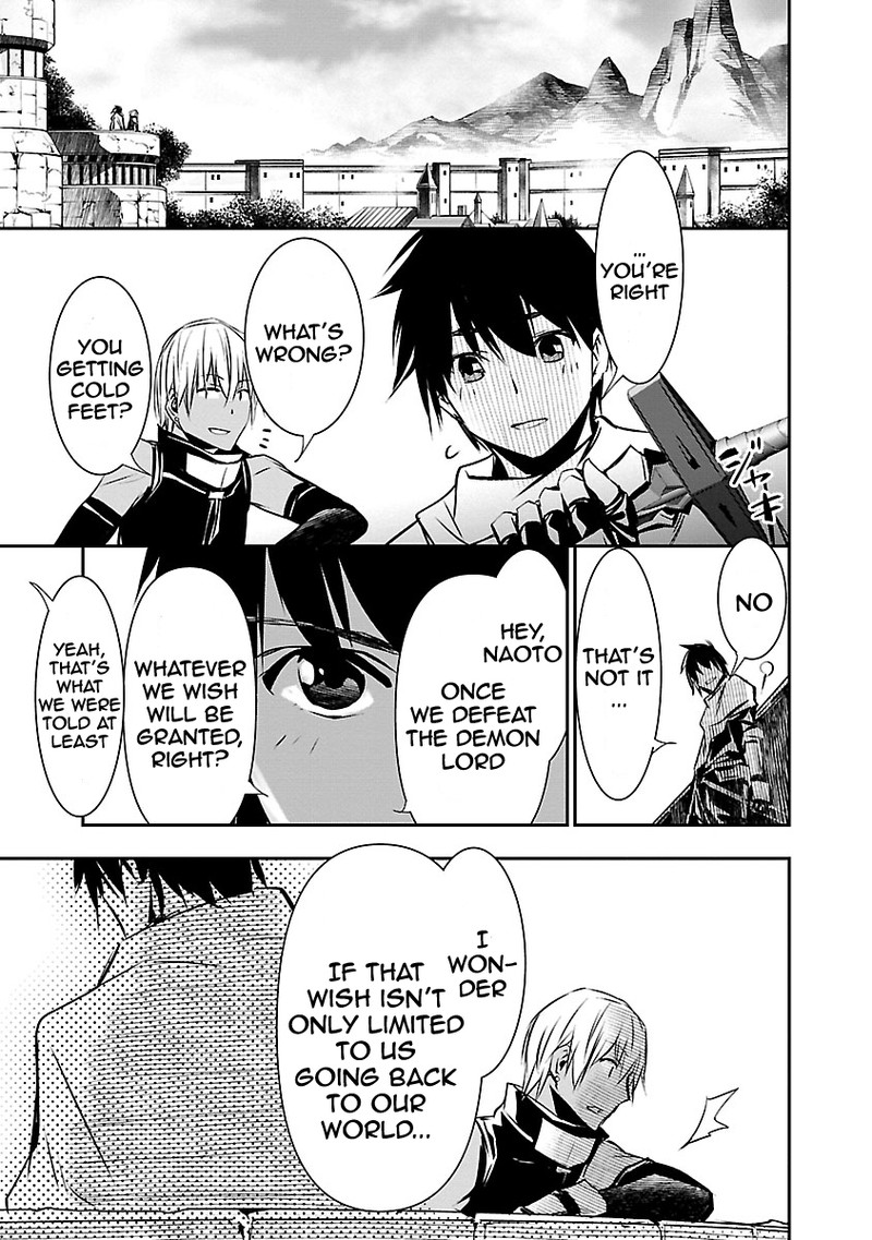 Isekai Ntr Shinyuu No Onna O Saikyou Skill De Otosu Houhou 11 4