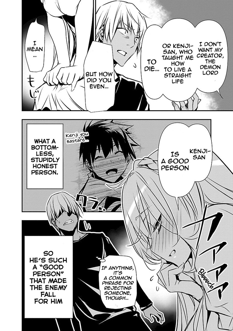 Isekai Ntr Shinyuu No Onna O Saikyou Skill De Otosu Houhou 12 12