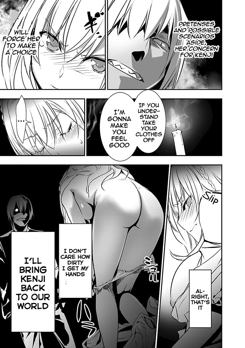 Isekai Ntr Shinyuu No Onna O Saikyou Skill De Otosu Houhou 12 17
