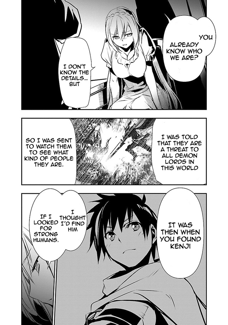 Isekai Ntr Shinyuu No Onna O Saikyou Skill De Otosu Houhou 12 6