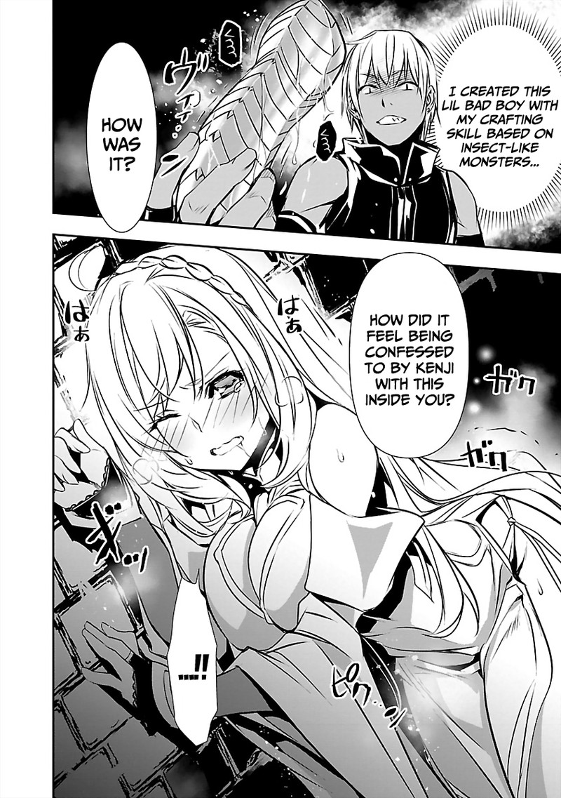 Isekai Ntr Shinyuu No Onna O Saikyou Skill De Otosu Houhou 15 12