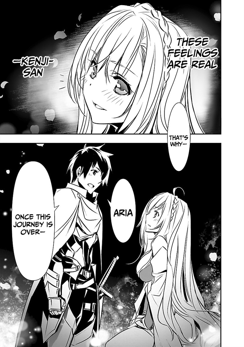 Isekai Ntr Shinyuu No Onna O Saikyou Skill De Otosu Houhou 15 3
