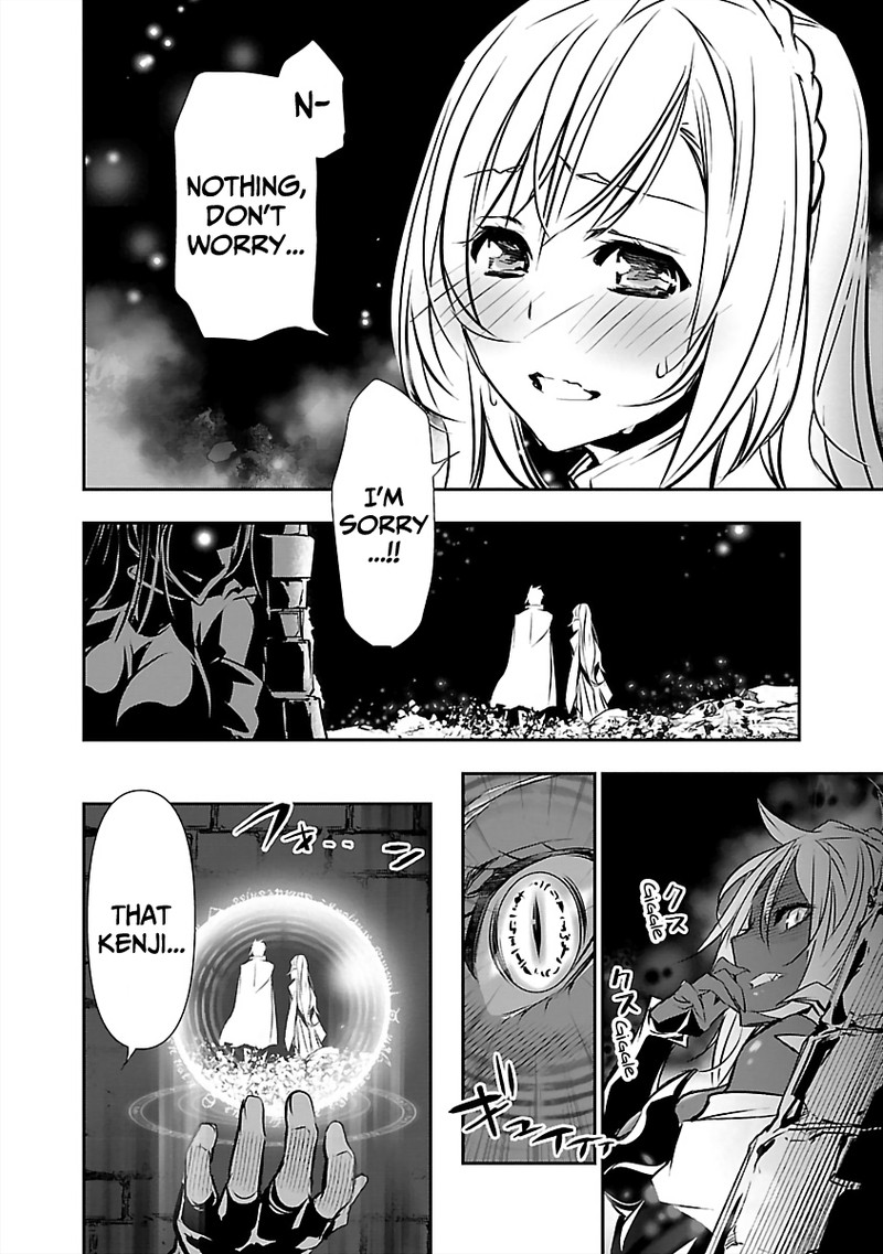 Isekai Ntr Shinyuu No Onna O Saikyou Skill De Otosu Houhou 15 8