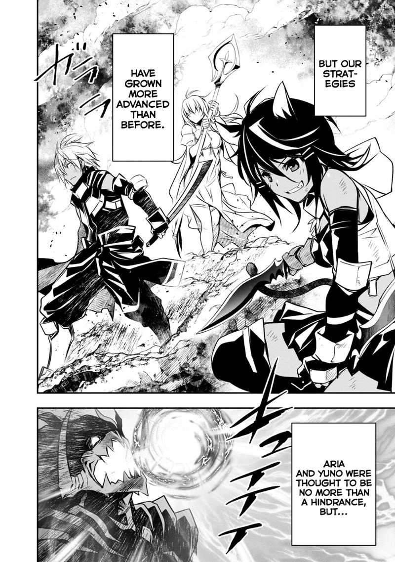 Isekai Ntr Shinyuu No Onna O Saikyou Skill De Otosu Houhou 17 2