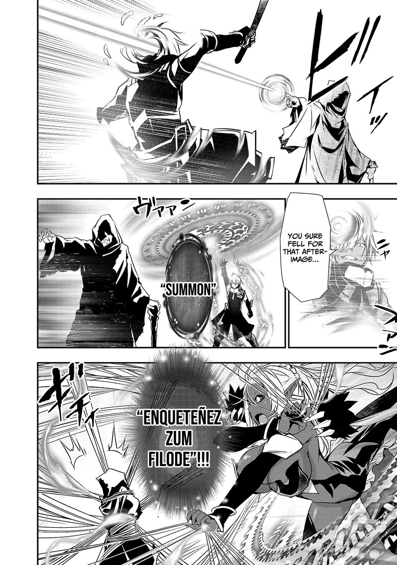 Isekai Ntr Shinyuu No Onna O Saikyou Skill De Otosu Houhou 20 4