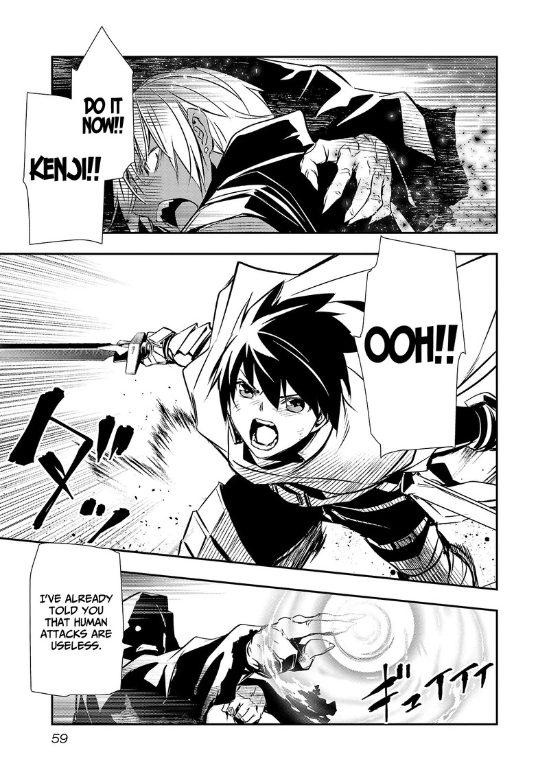 Isekai Ntr Shinyuu No Onna O Saikyou Skill De Otosu Houhou 20 7